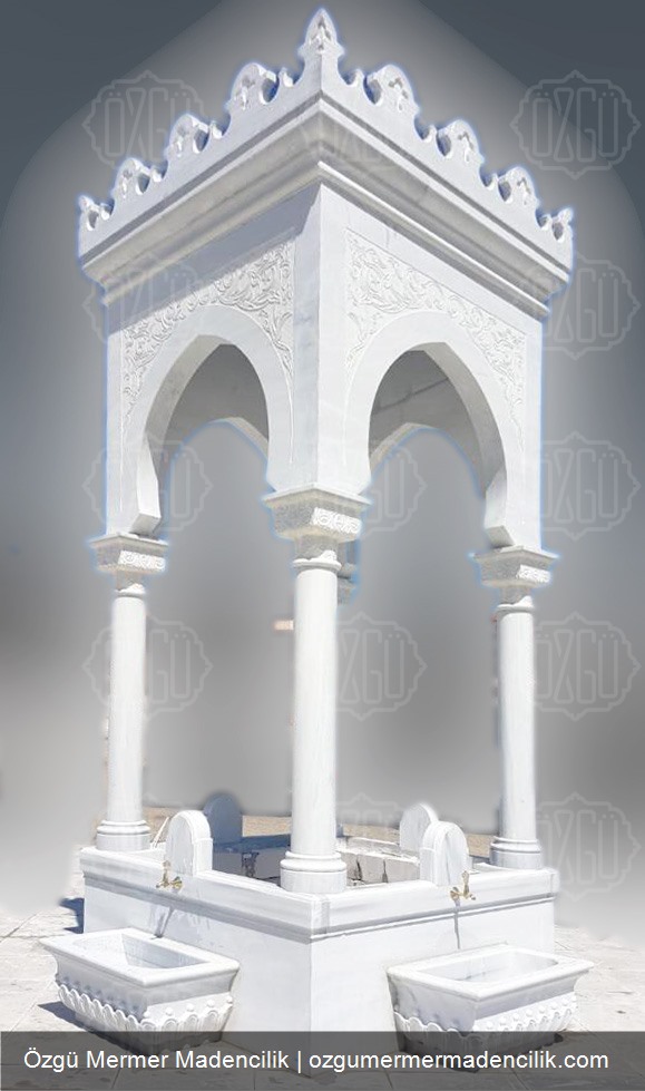Şadırvan