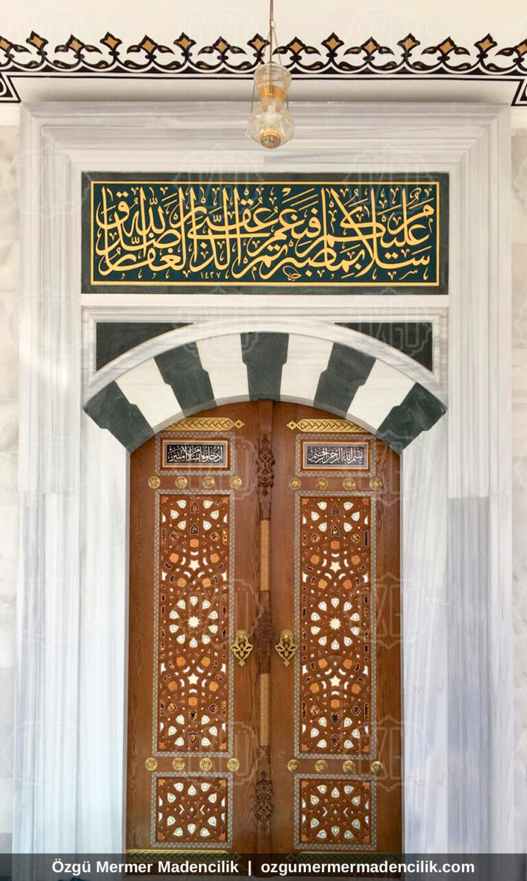 Cami Kapıları