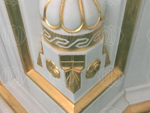 Kum Saati