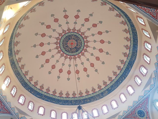 Ahmet Cemal Maden Camii