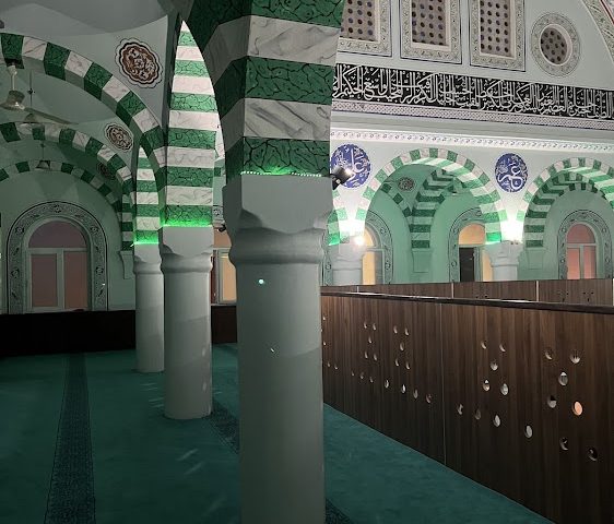 Ahmet Cemal Maden Camii