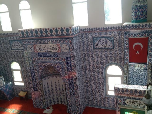 Çavdırköyü Merkez Camii
