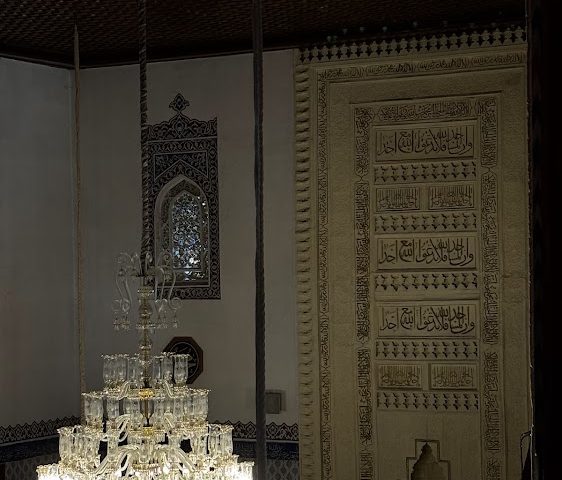 Hacıbayram Külliyesi