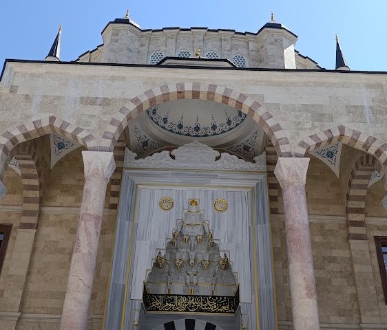 Kalemdar Camii