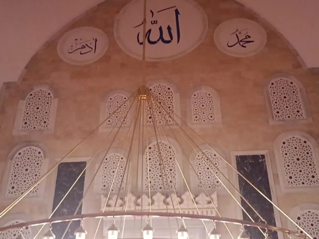Mehmet Emin Tokadi Camii