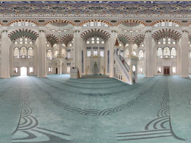 Muhsin Yazıcıoğlu Camii