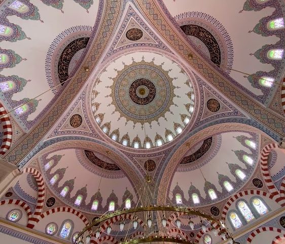 Parsanan Mustafa Koyuncu Camii