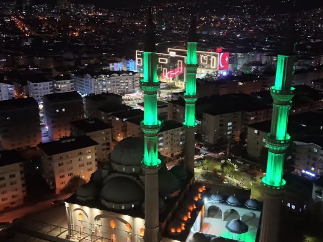 Ulu Camii